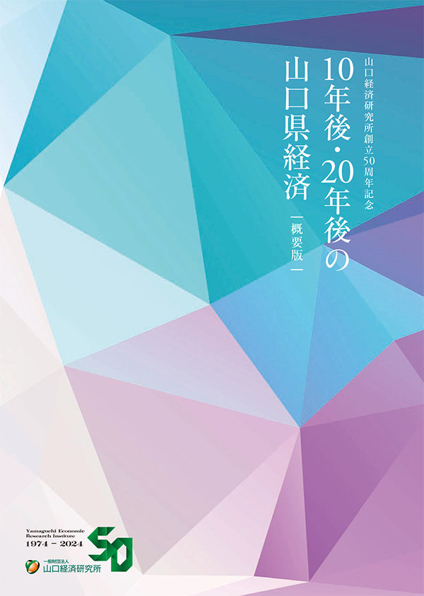 表示画像